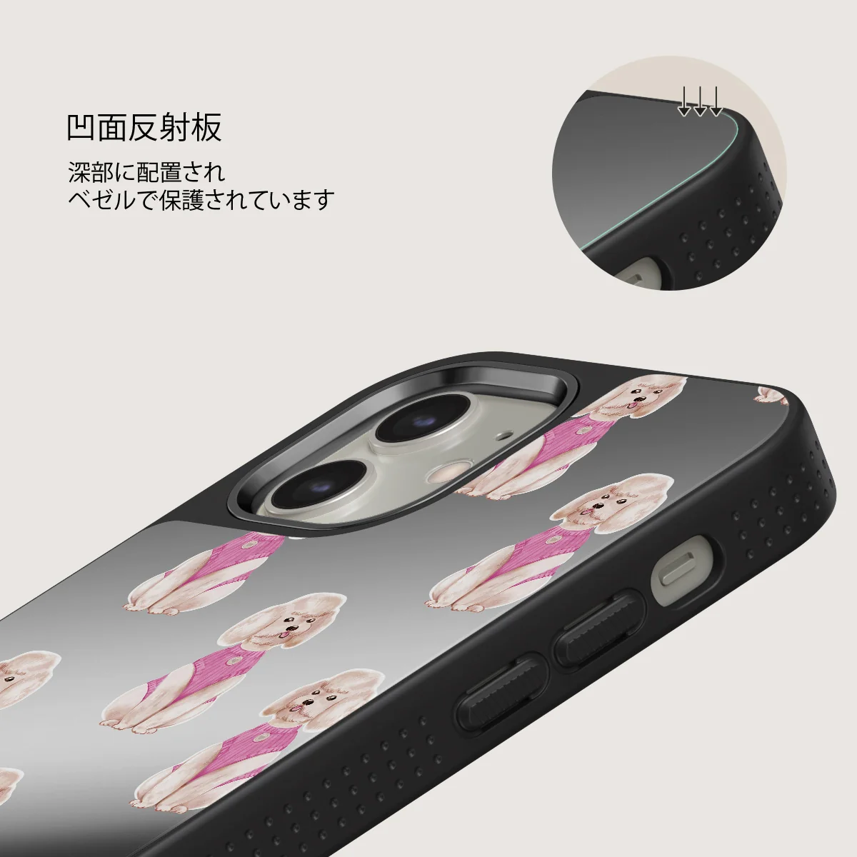 Poodle - iPhone 12 ケース