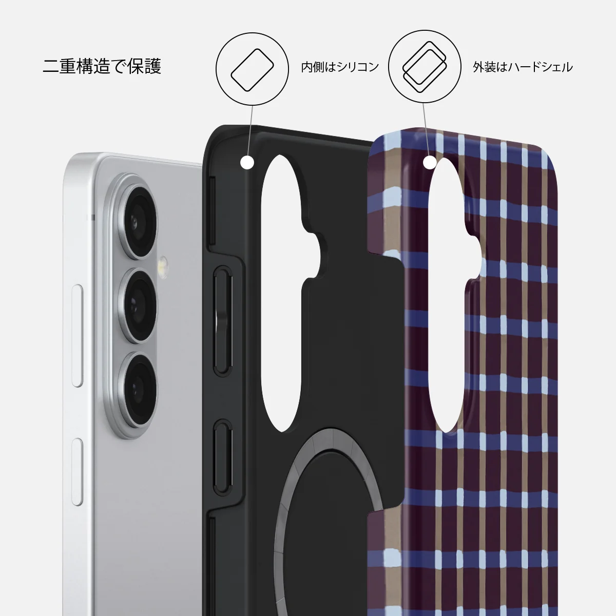 Crosscheck - Samsung Galaxy S26 Plus ケース