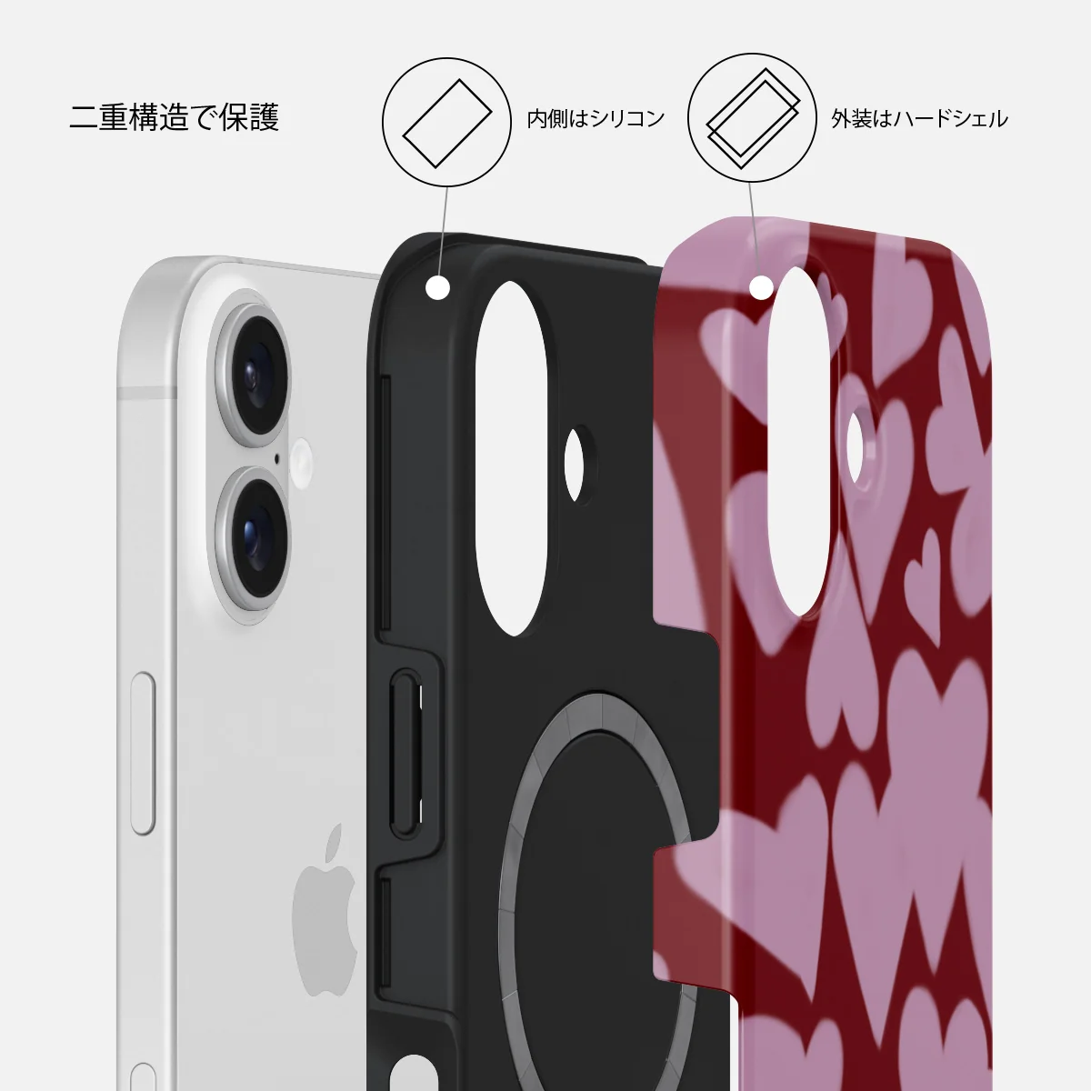 Madly Yours - iPhone 16 Plus ケース