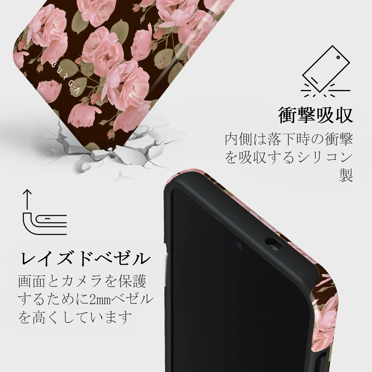 Desert Rose - Samsung Galaxy S25 Plus ケース