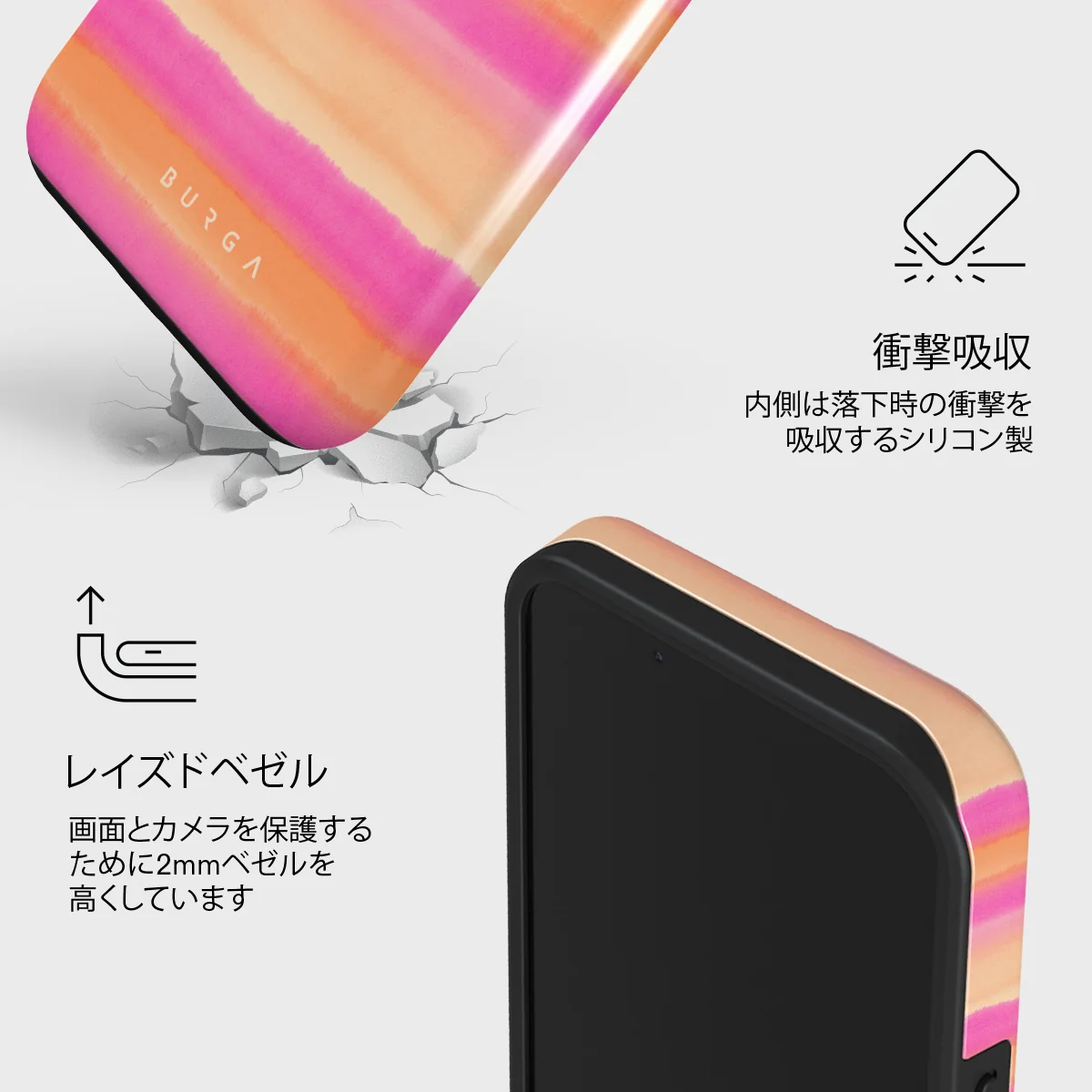 Sun Lover - iPhone 13 Mini ケース