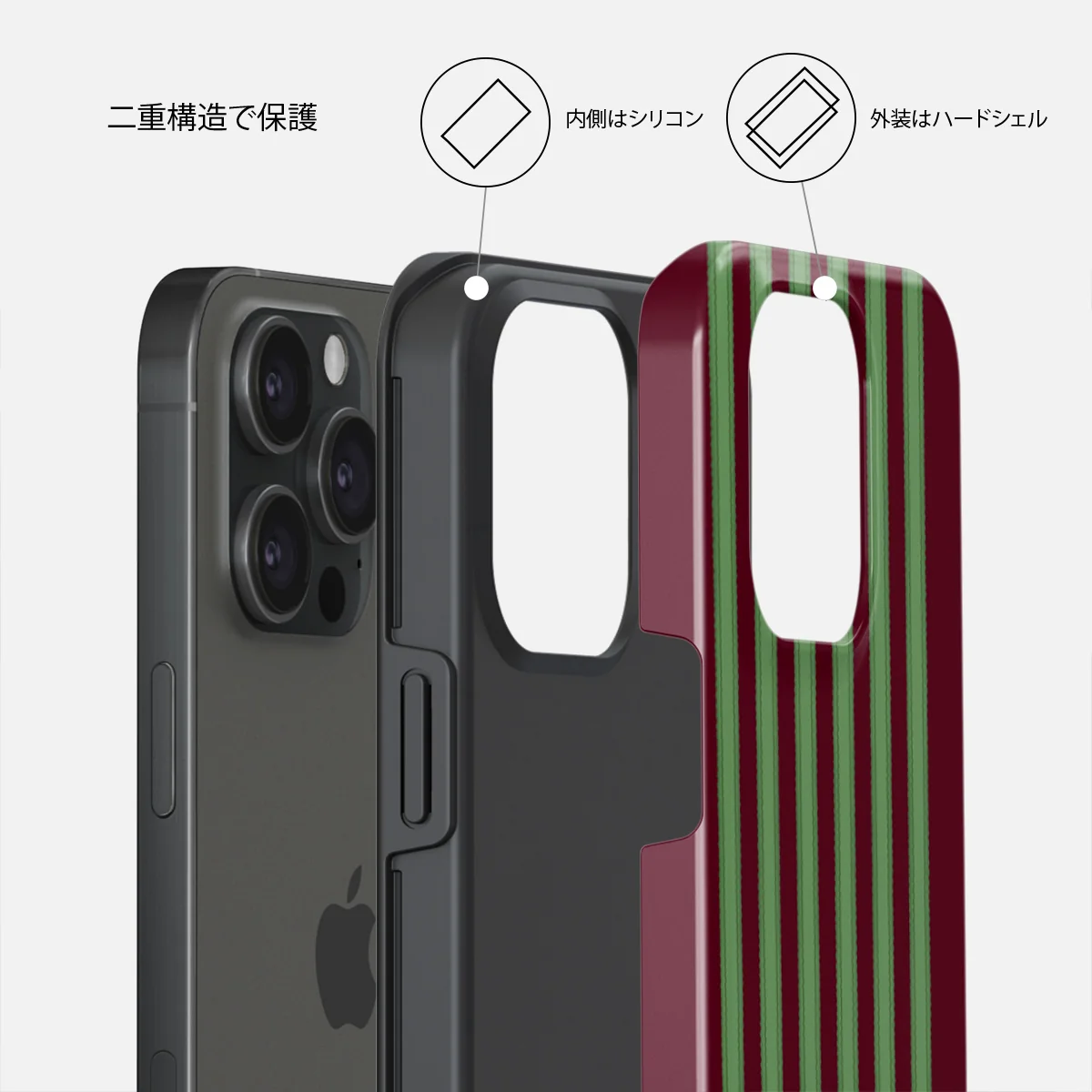 Peppermint - iPhone 15 Pro Max ケース