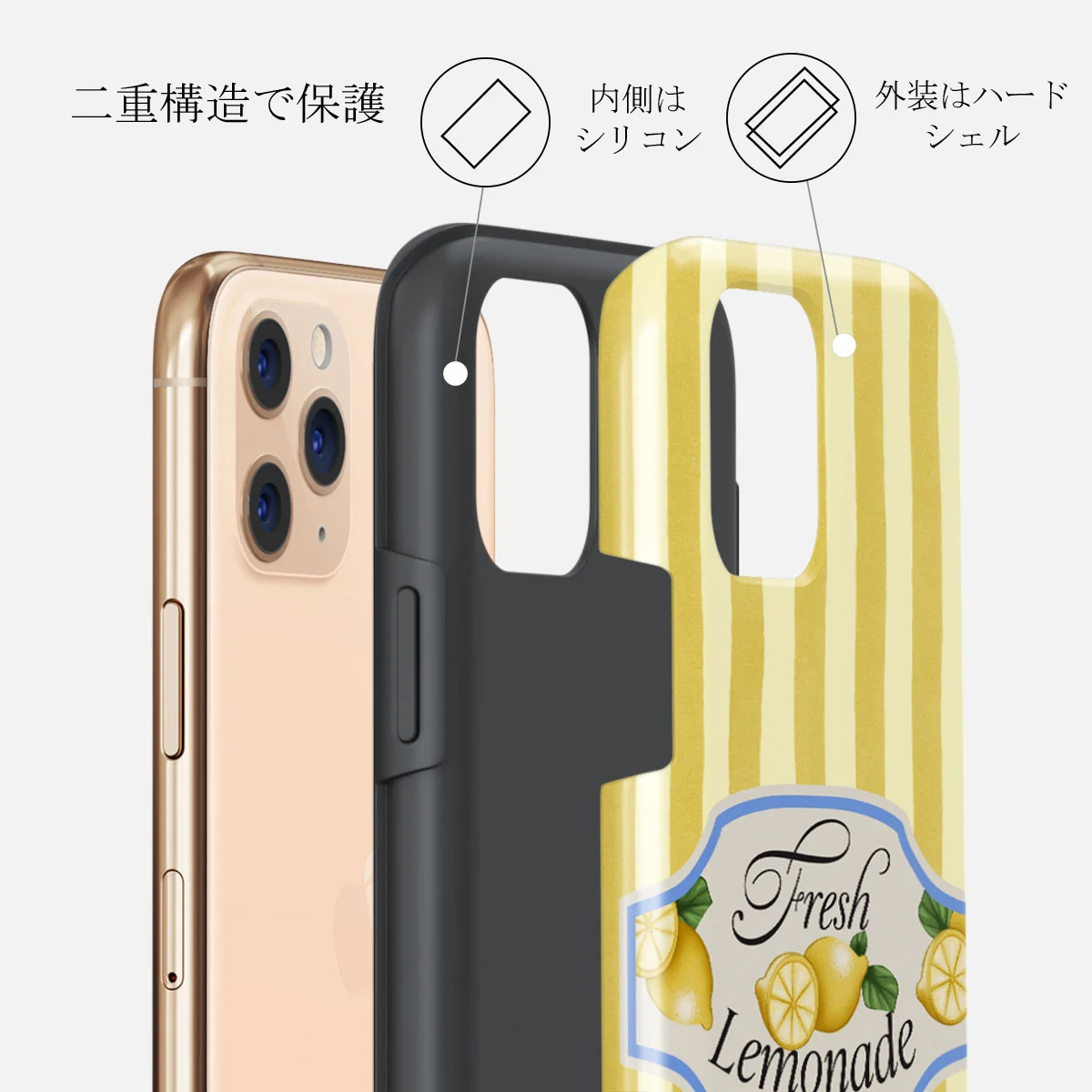 Frizzante - iPhone 11 Pro Max ケース