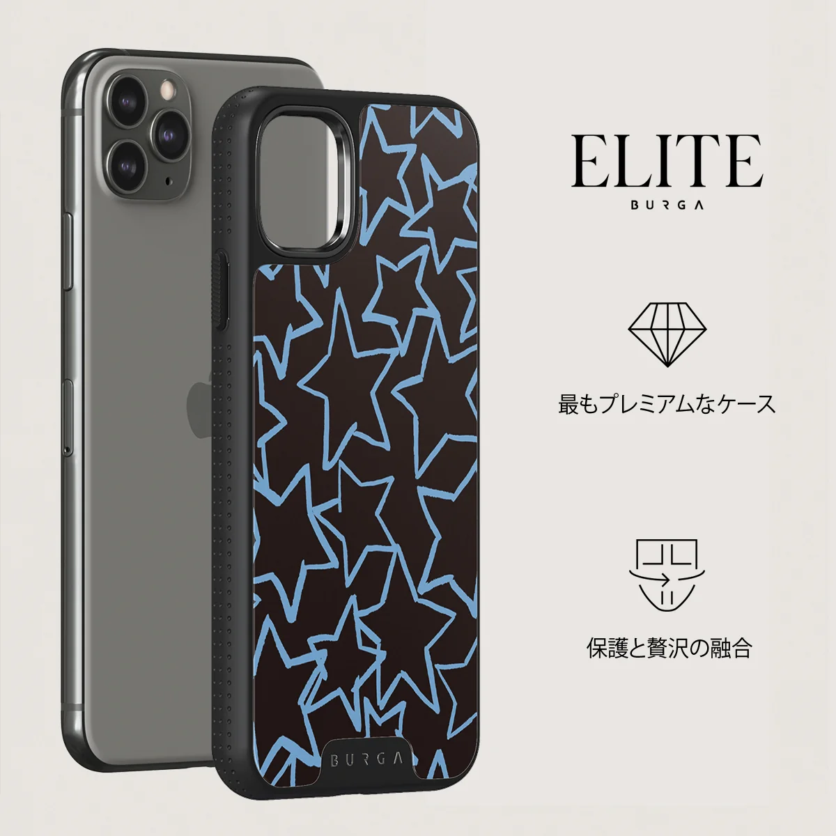Stardust - iPhone 11 Pro ケース