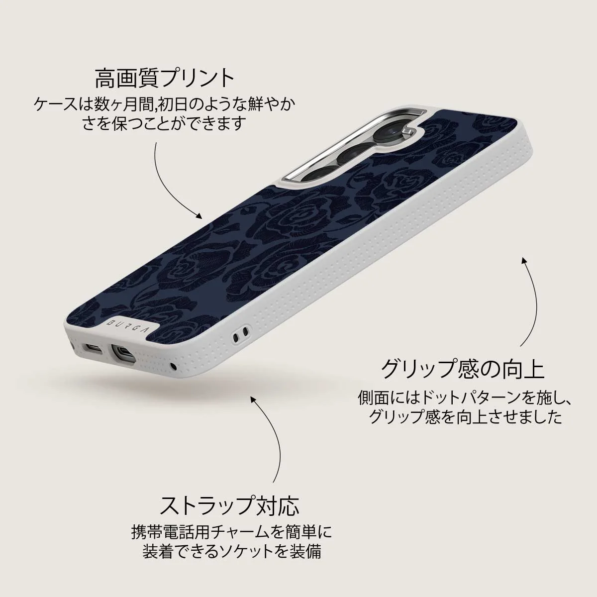 Illusion - Samsung Galaxy S25 Plus ケース