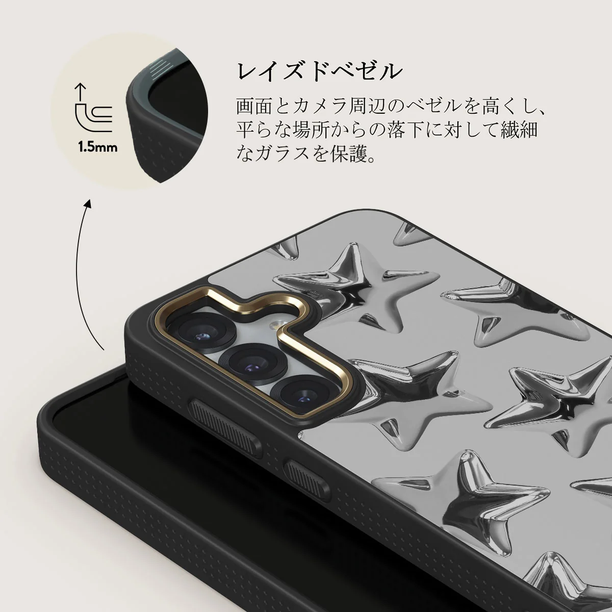 Hotshot - Samsung Galaxy S25 Plus ケース