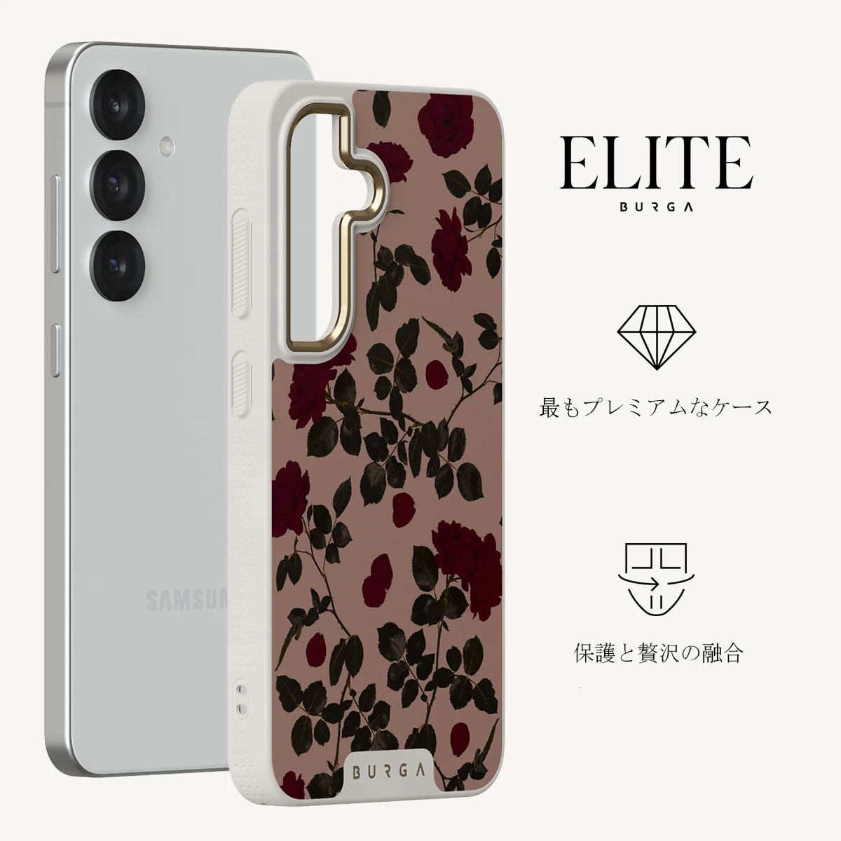 Main Character - Samsung Galaxy S25 Plus ケース