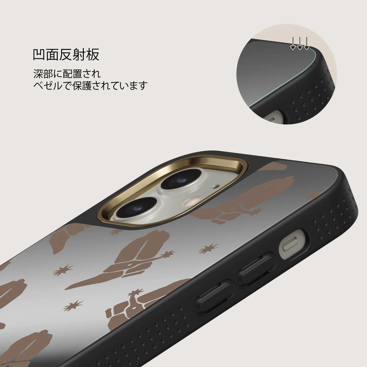 Howdy - iPhone 12 ケース