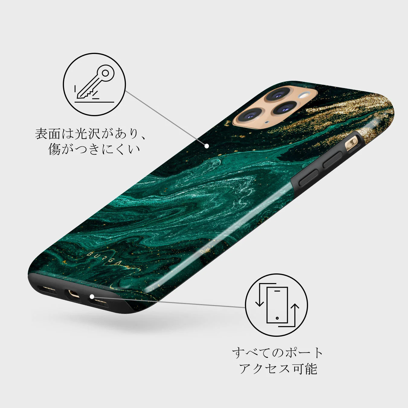 Emerald Pool - Elegant iPhone 11 Pro ケース