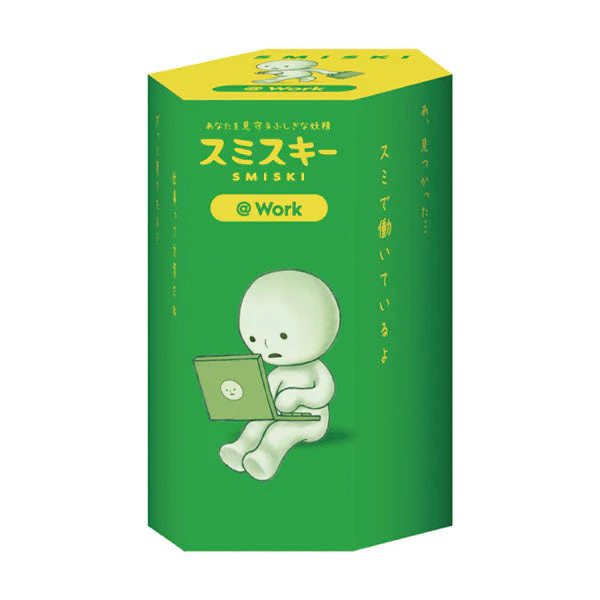 Smiski At Work Series Collectible Glow in the Dark Figurine Blind Box (1pc)