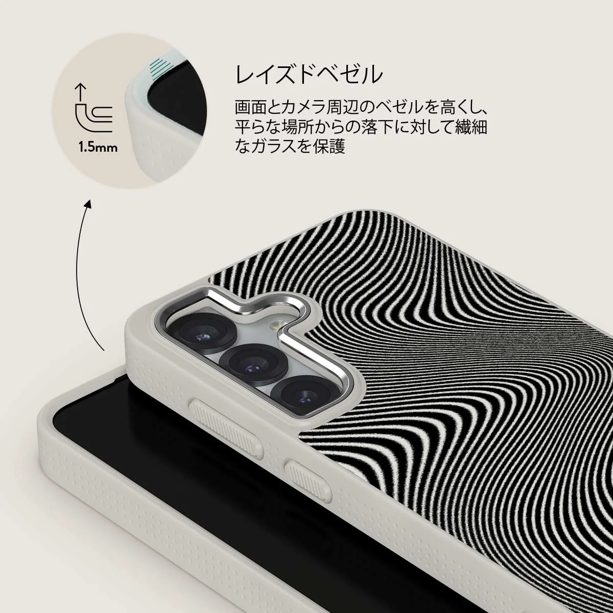 Aftershock - Samsung Galaxy S25 Plus ケース