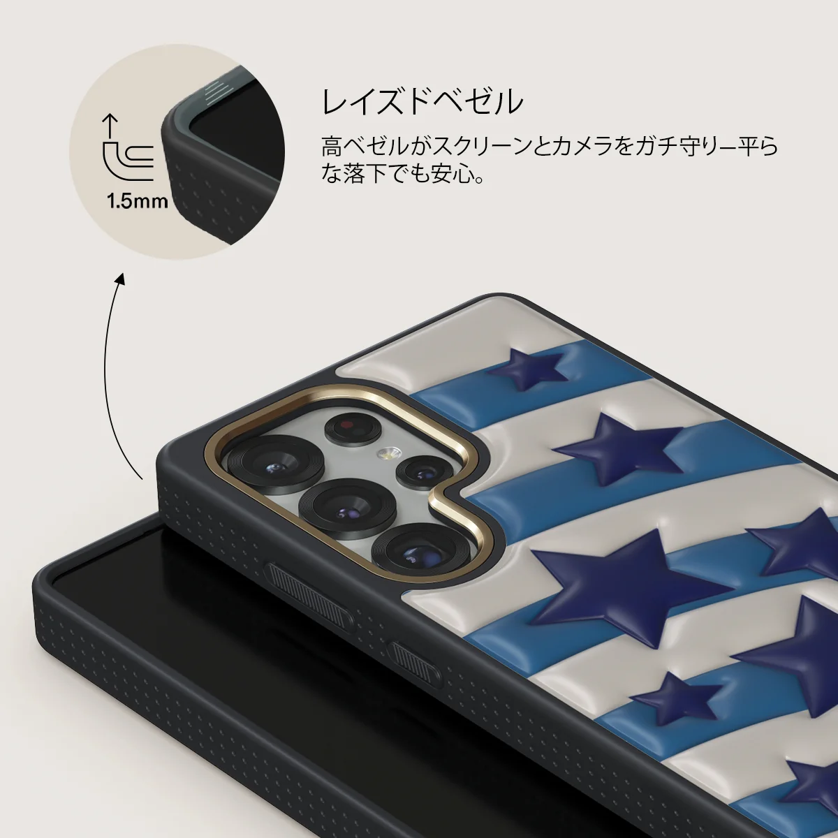 Pop Star - Samsung Galaxy S25 Ultra ケース