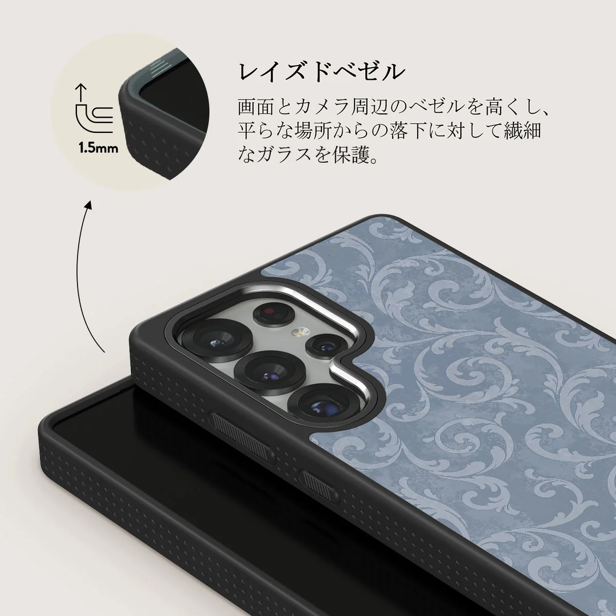 Mystique - Samsung Galaxy S25 Ultra ケース