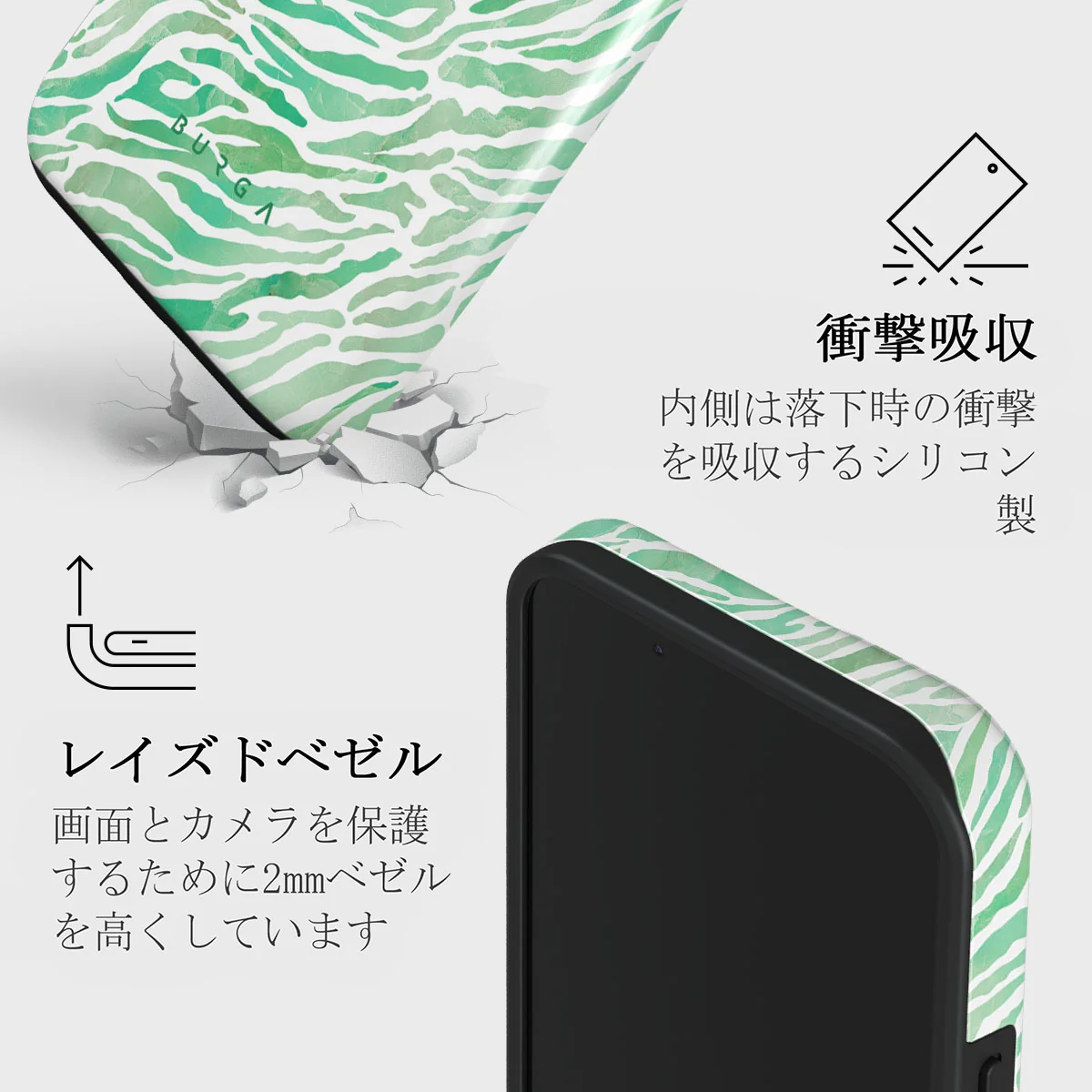 Free Spirit - iPhone 13 Mini ケース