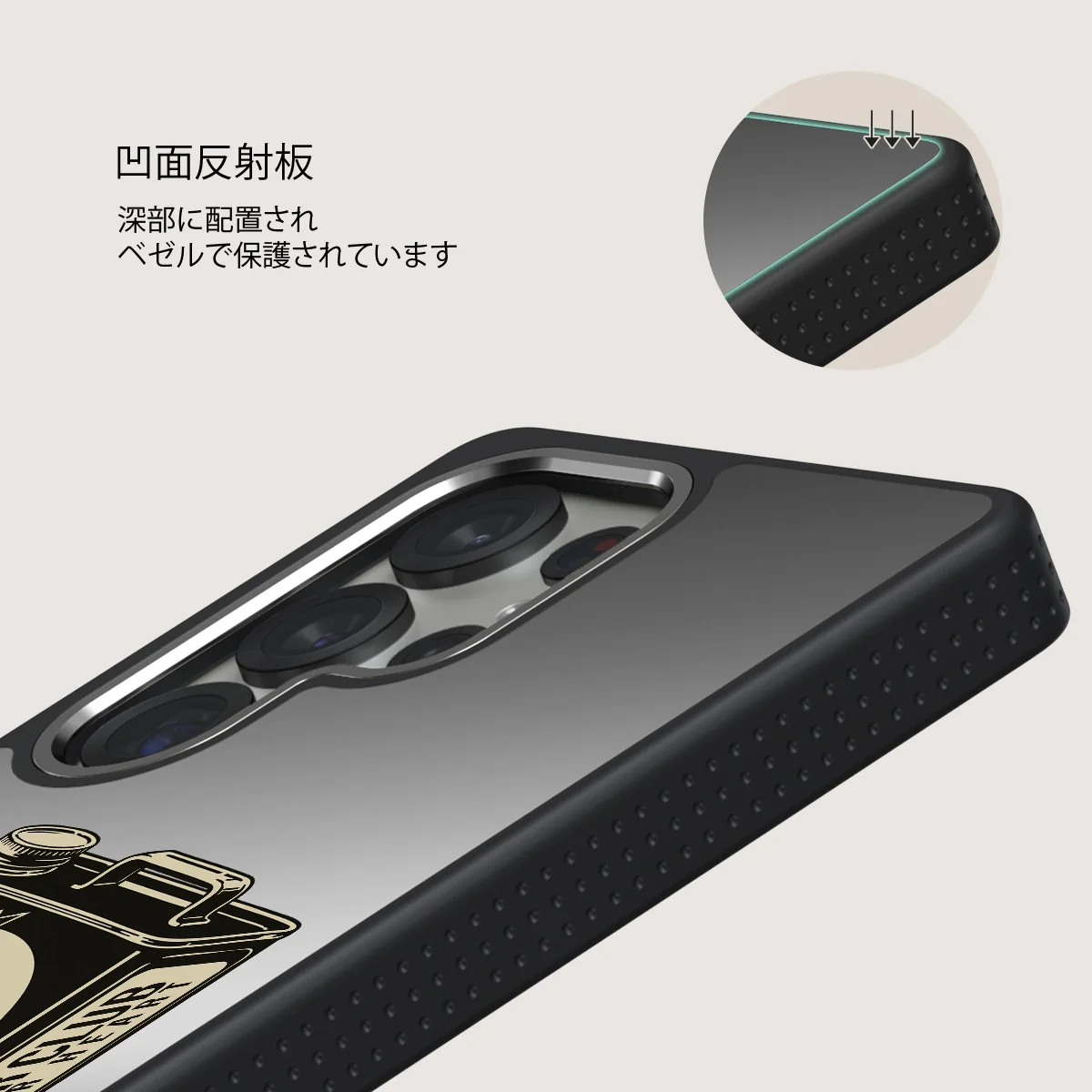 Fuel - Samsung Galaxy S25 Ultra ケース