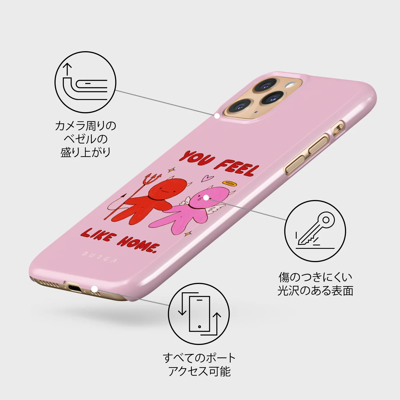 Like Home - iPhone 11 Pro Max ケース