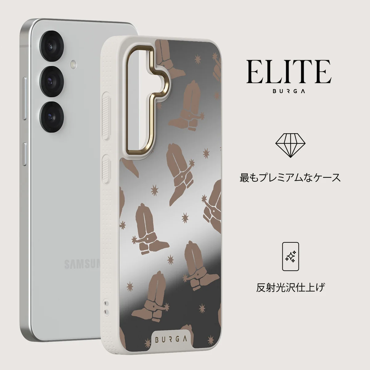 Howdy - Samsung Galaxy S25 ケース