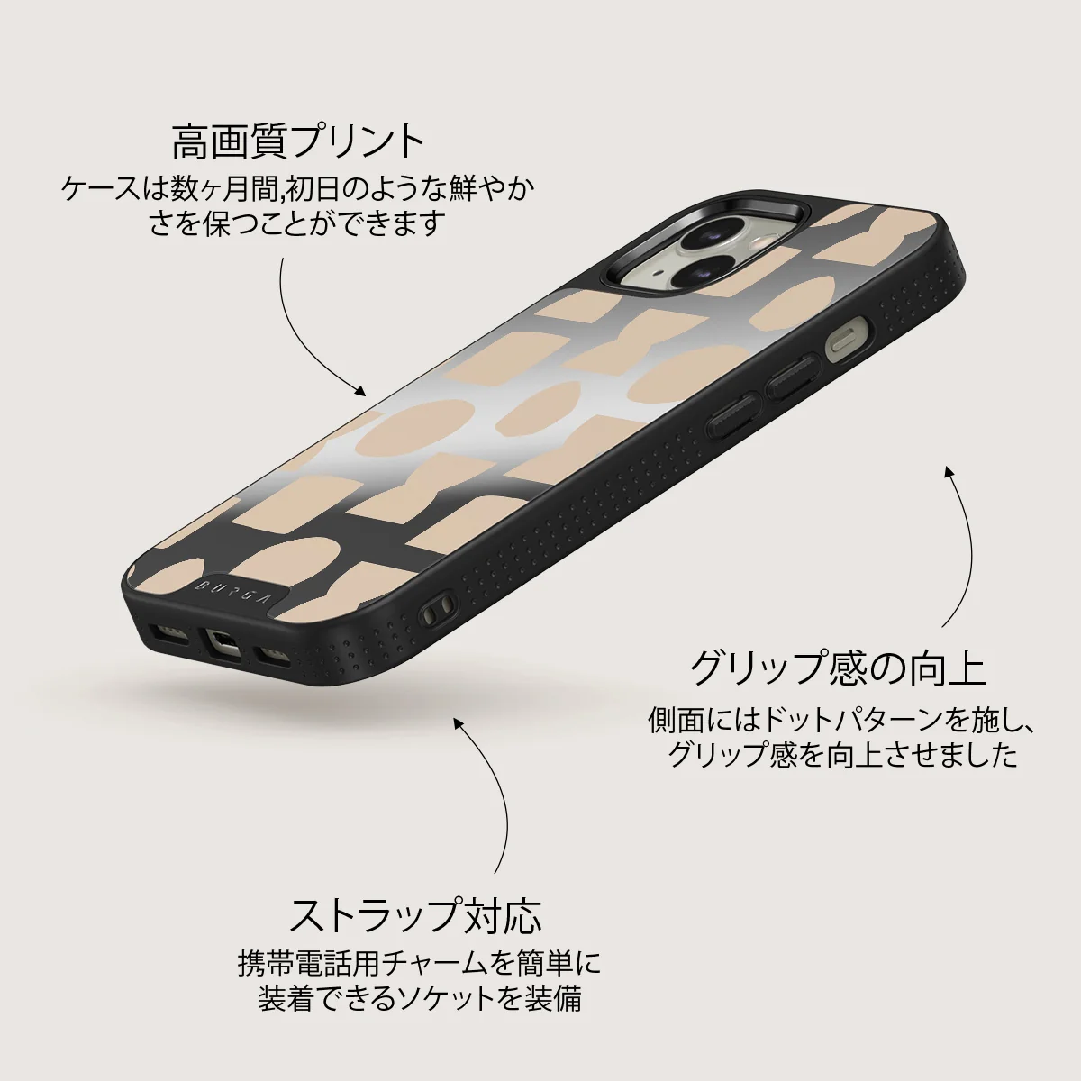 Terracotta - iPhone 13 ケース