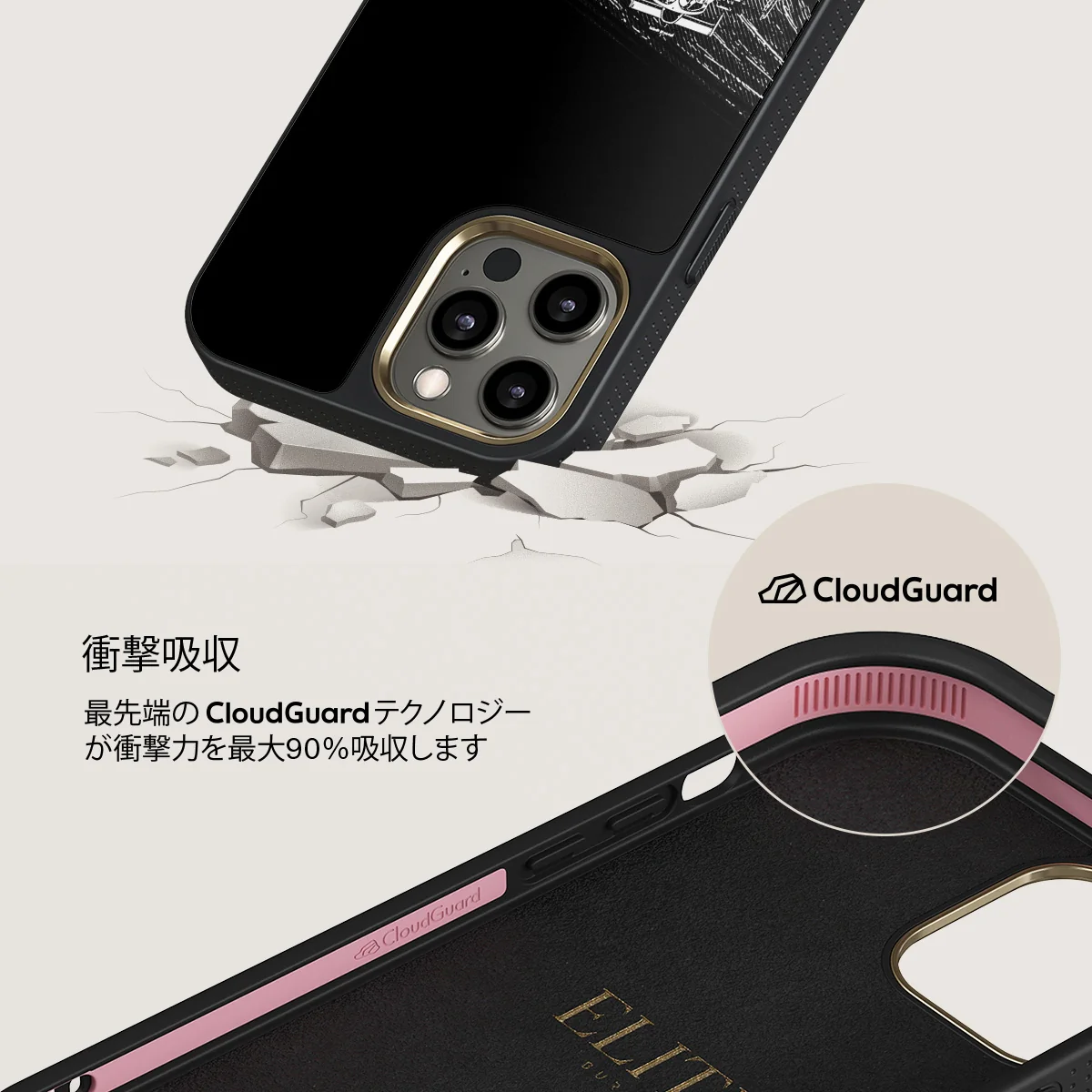 Apex - iPhone 12 Pro ケース