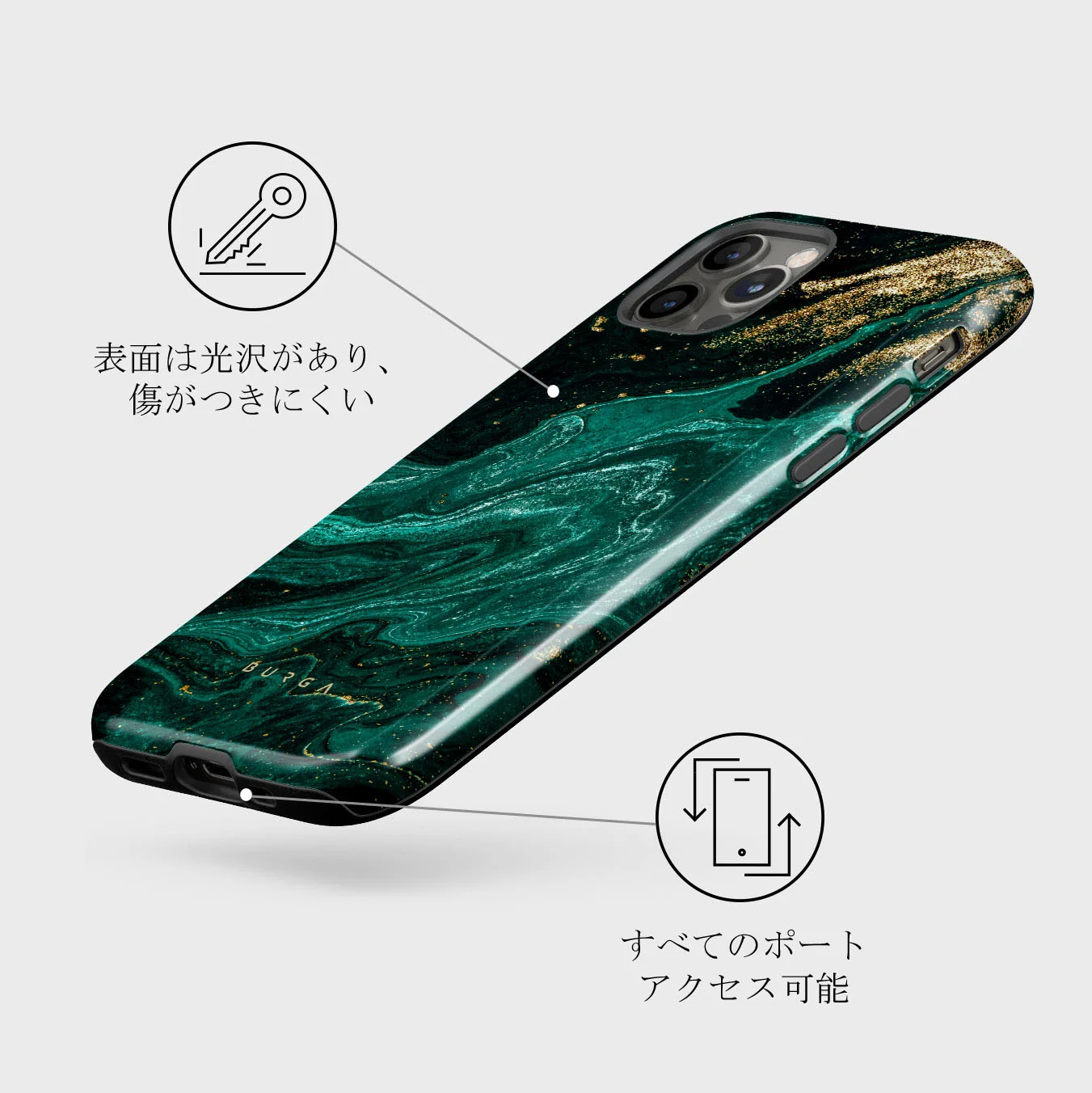 Emerald Pool - Elegant iPhone 12 Pro ケース