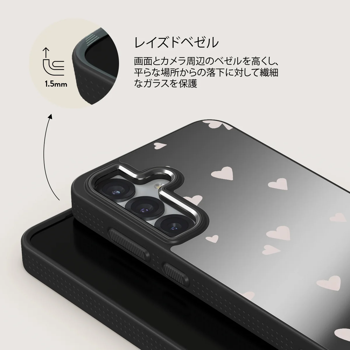 Love Notes - Samsung Galaxy S25 ケース