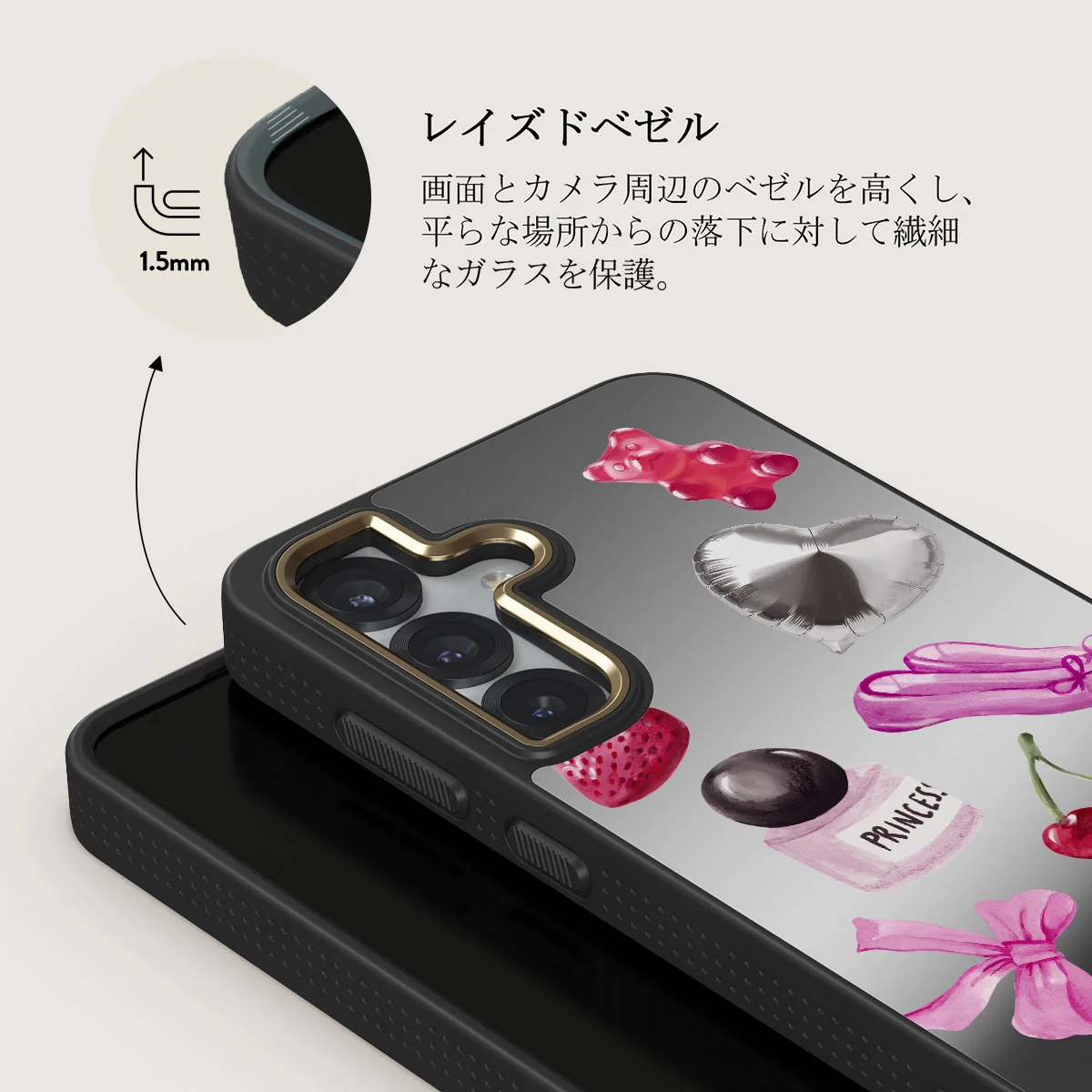 Baby Girl - Samsung Galaxy S25 Plus ケース