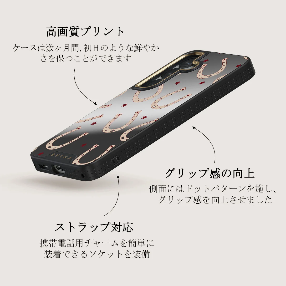 Lucky Charm - Samsung Galaxy S25 Plus ケース