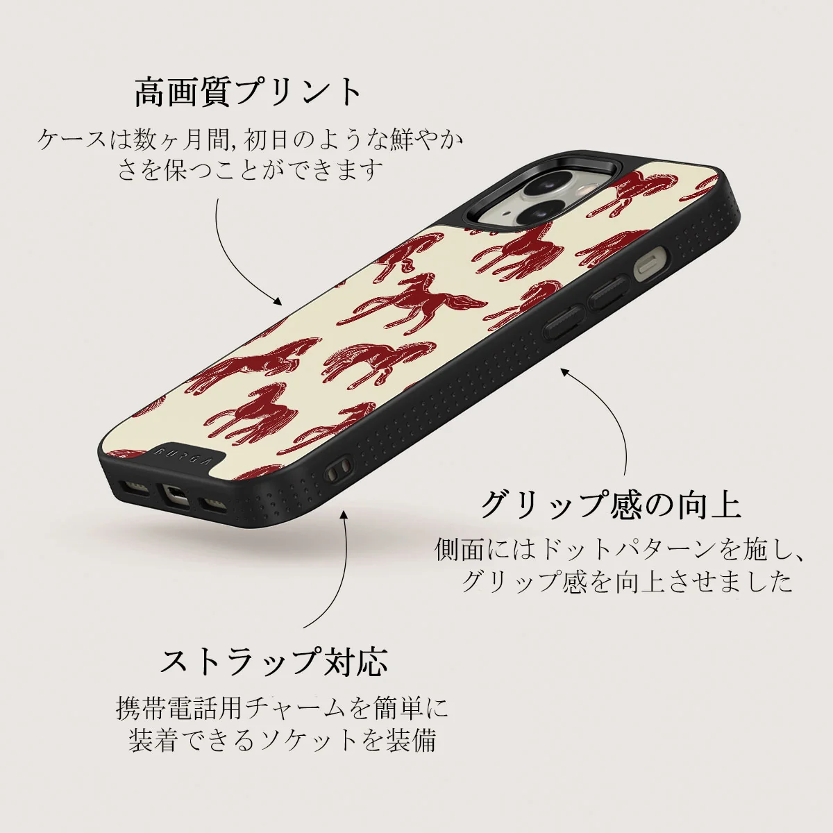 Mustang - iPhone 13 ケース