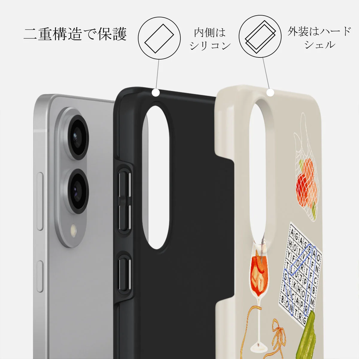 Seaside Muse - Samsung Galaxy S25 Edge ケース