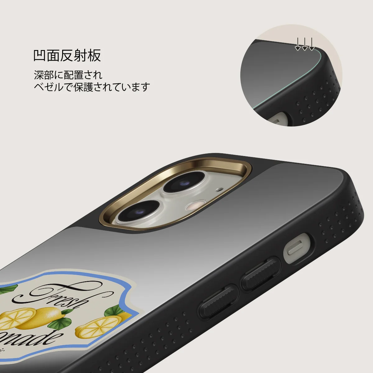 Frizzante - iPhone 12 ケース