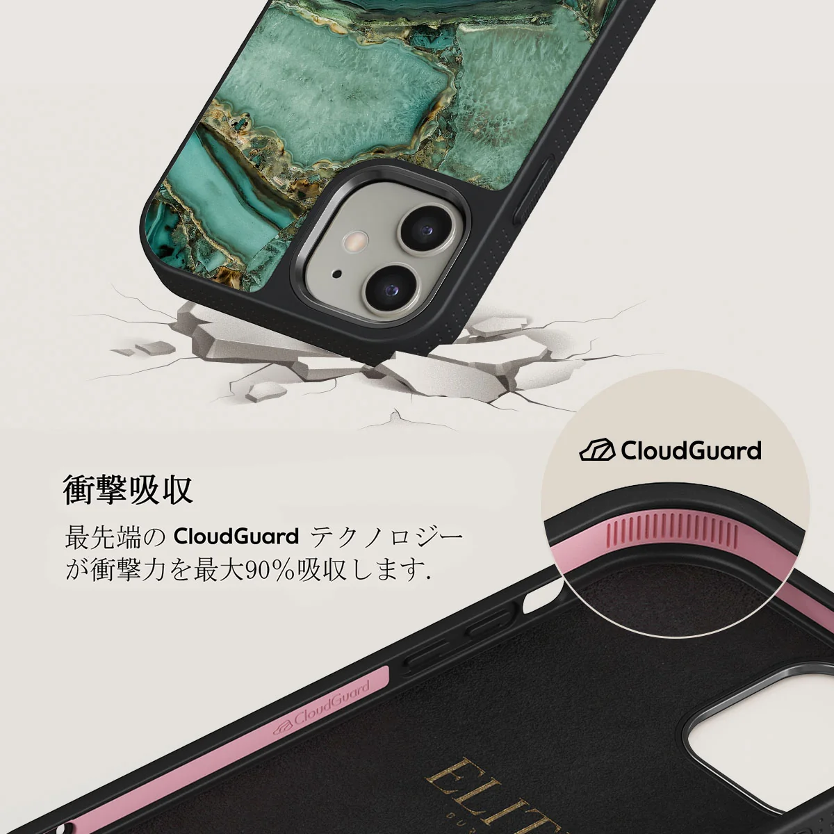 Ubud Jungle - Turquoise iPhone 12 ケース