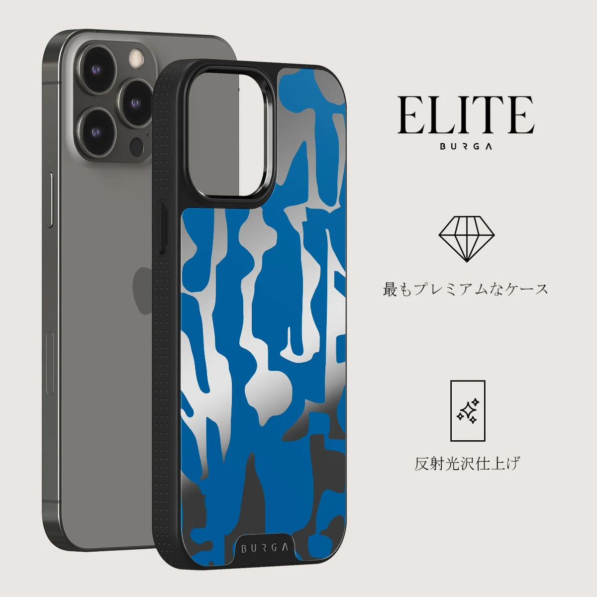 Mirage - iPhone 12 Pro ケース