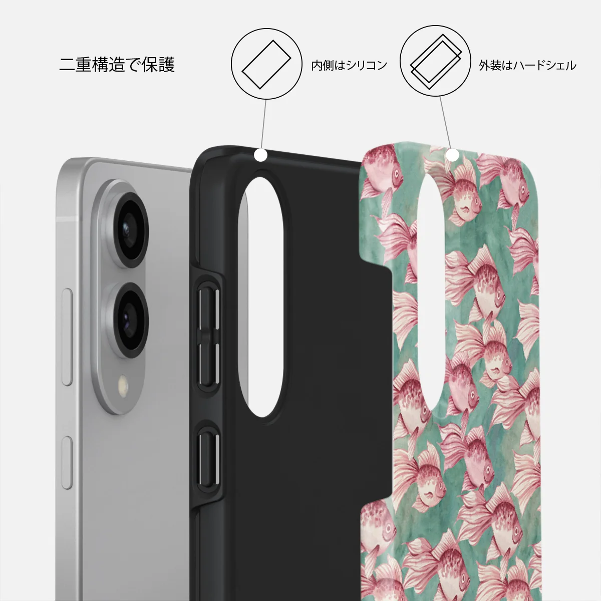 Yume - Samsung Galaxy S25 Edge ケース