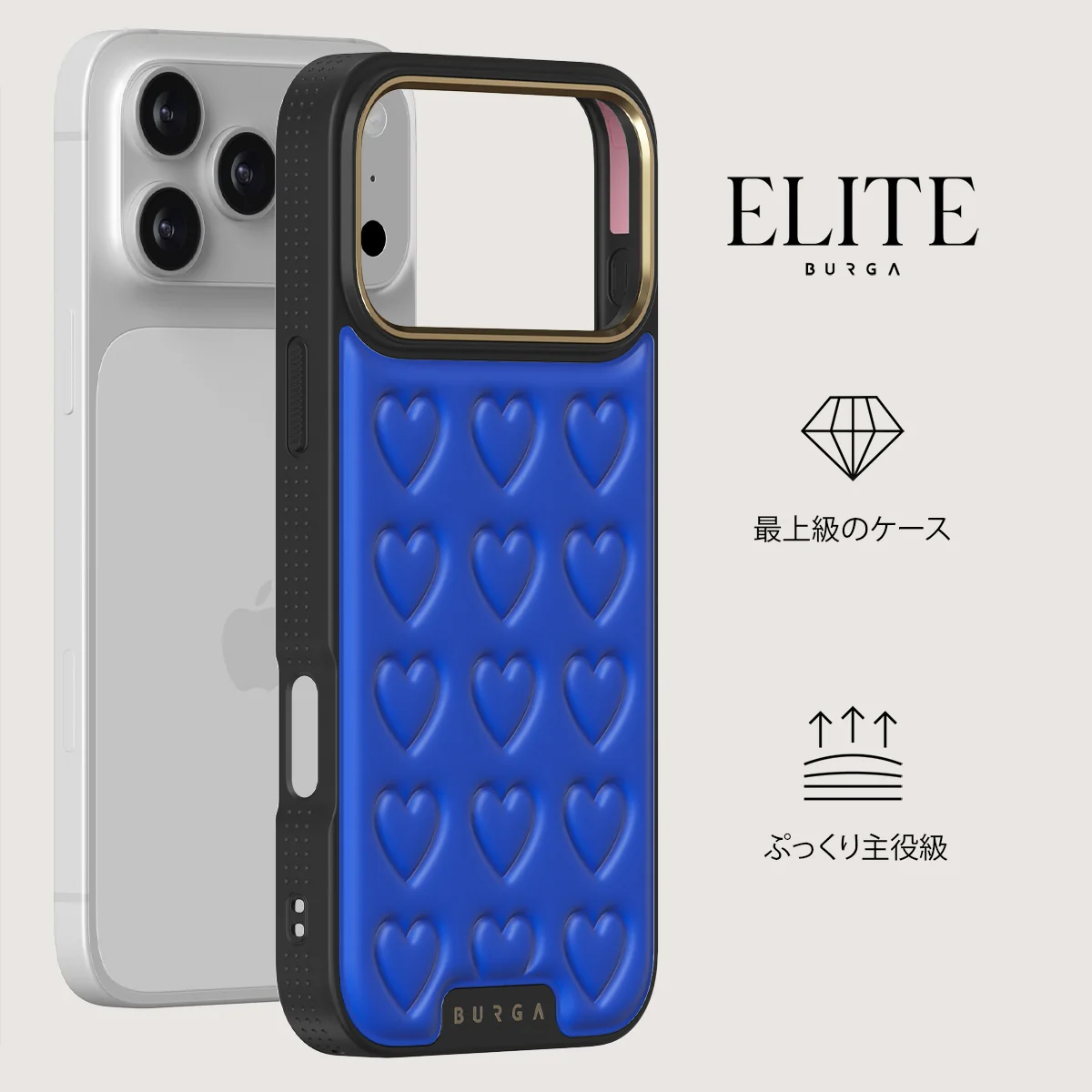 Delulu - iPhone 17 Pro Max ケース