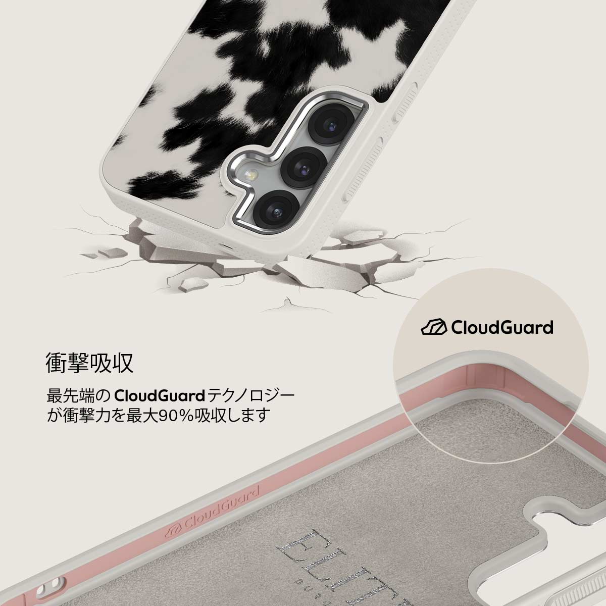 Achromatic - Samsung Galaxy S25 Plus ケース