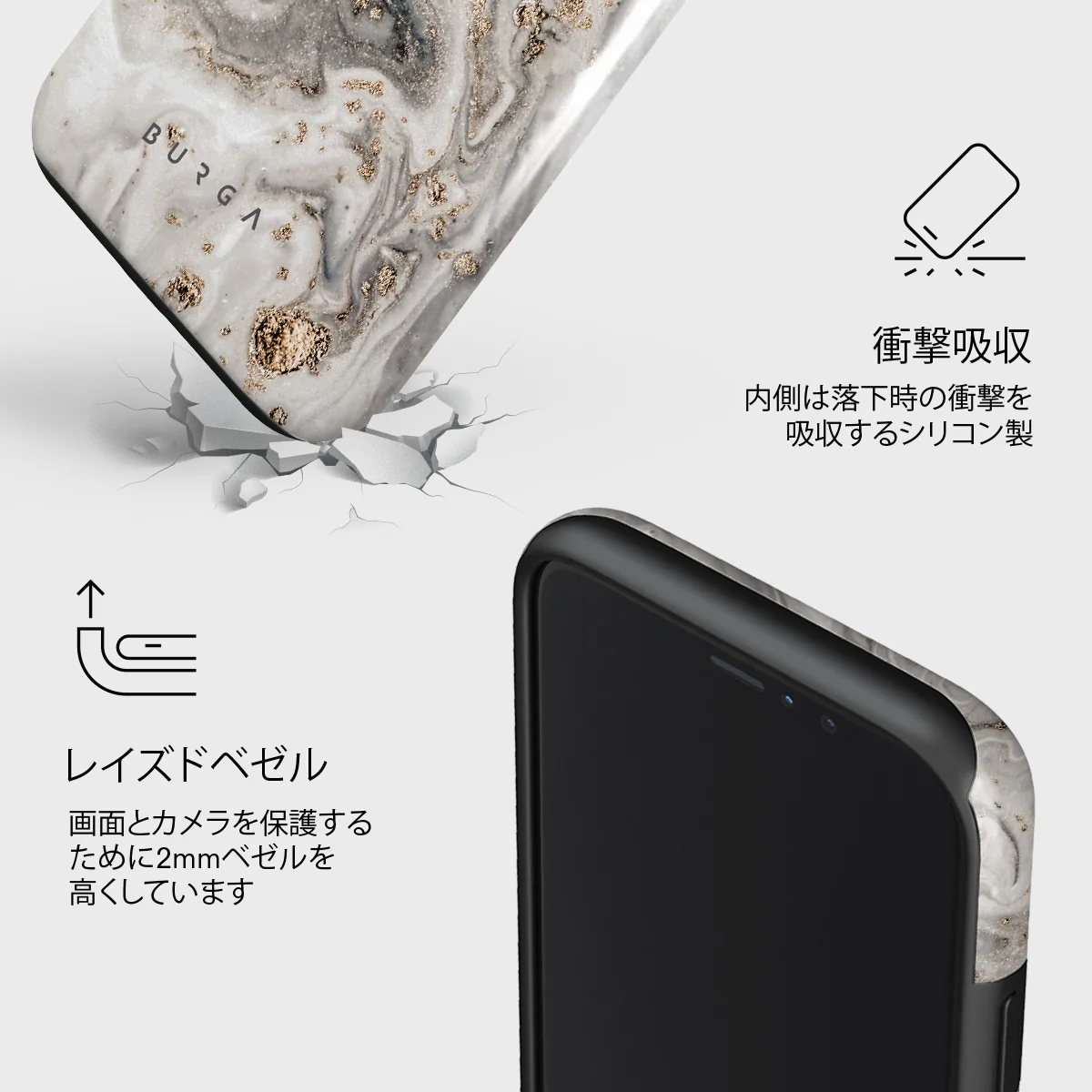 Snowstorm - Grey Marble iPhone 11 Pro Max ケース