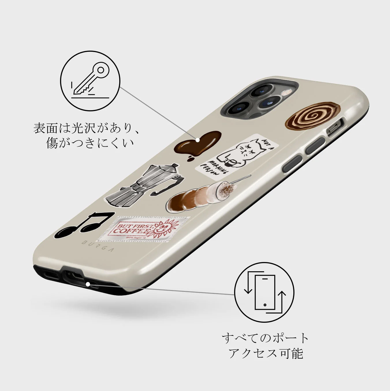 Oat Milk Please - iPhone 12 Pro ケース