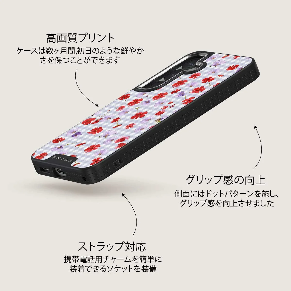Idyllic - Samsung Galaxy S25 Plus ケース