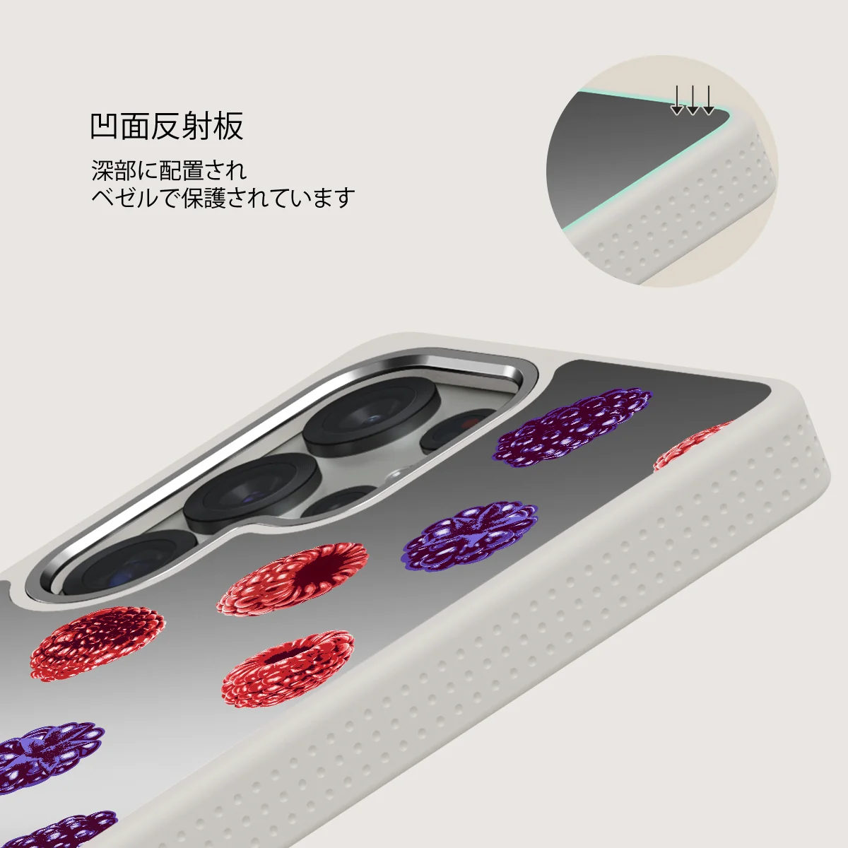 Sweet Escape - Samsung Galaxy S25 Ultra ケース