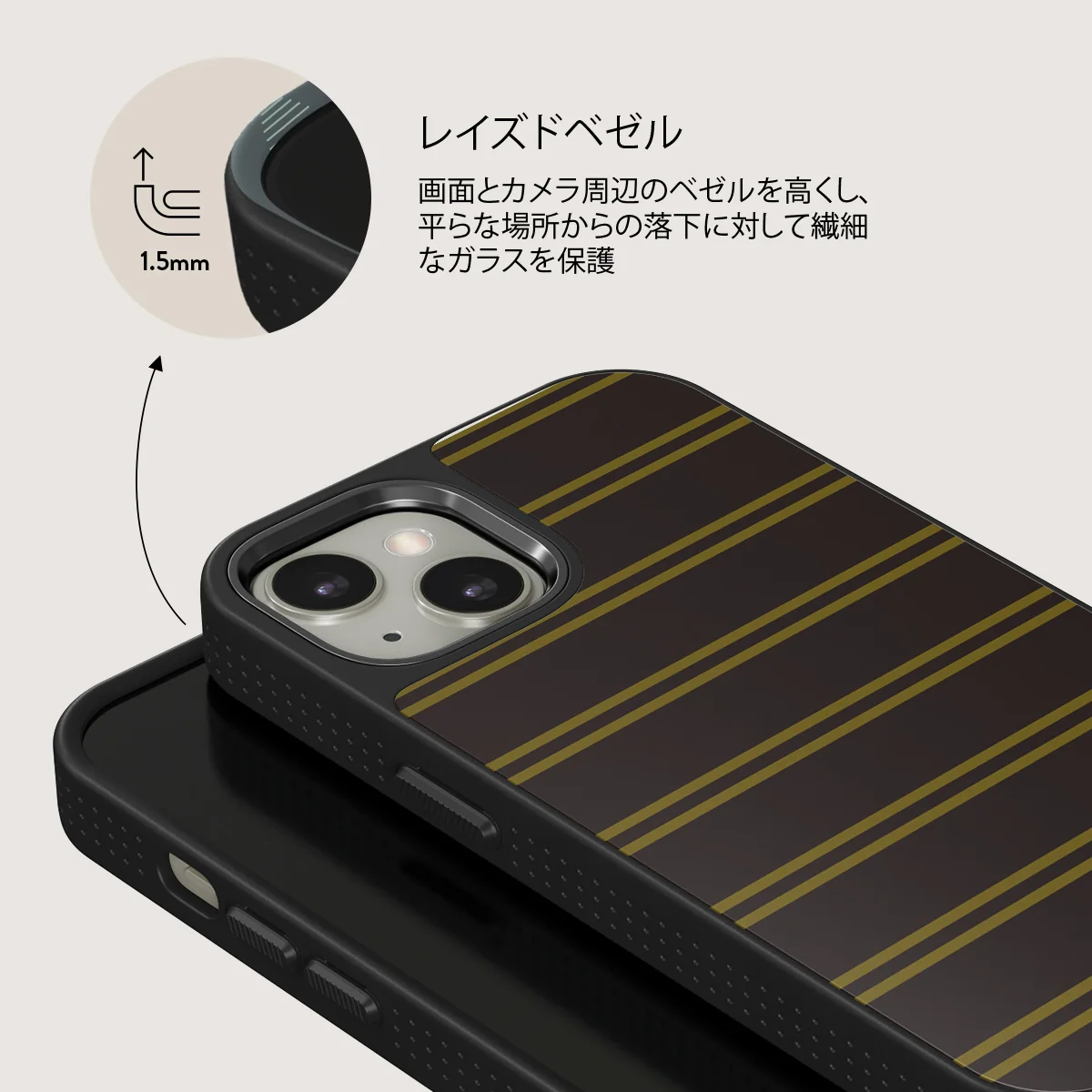 Freshman - iPhone 13 ケース