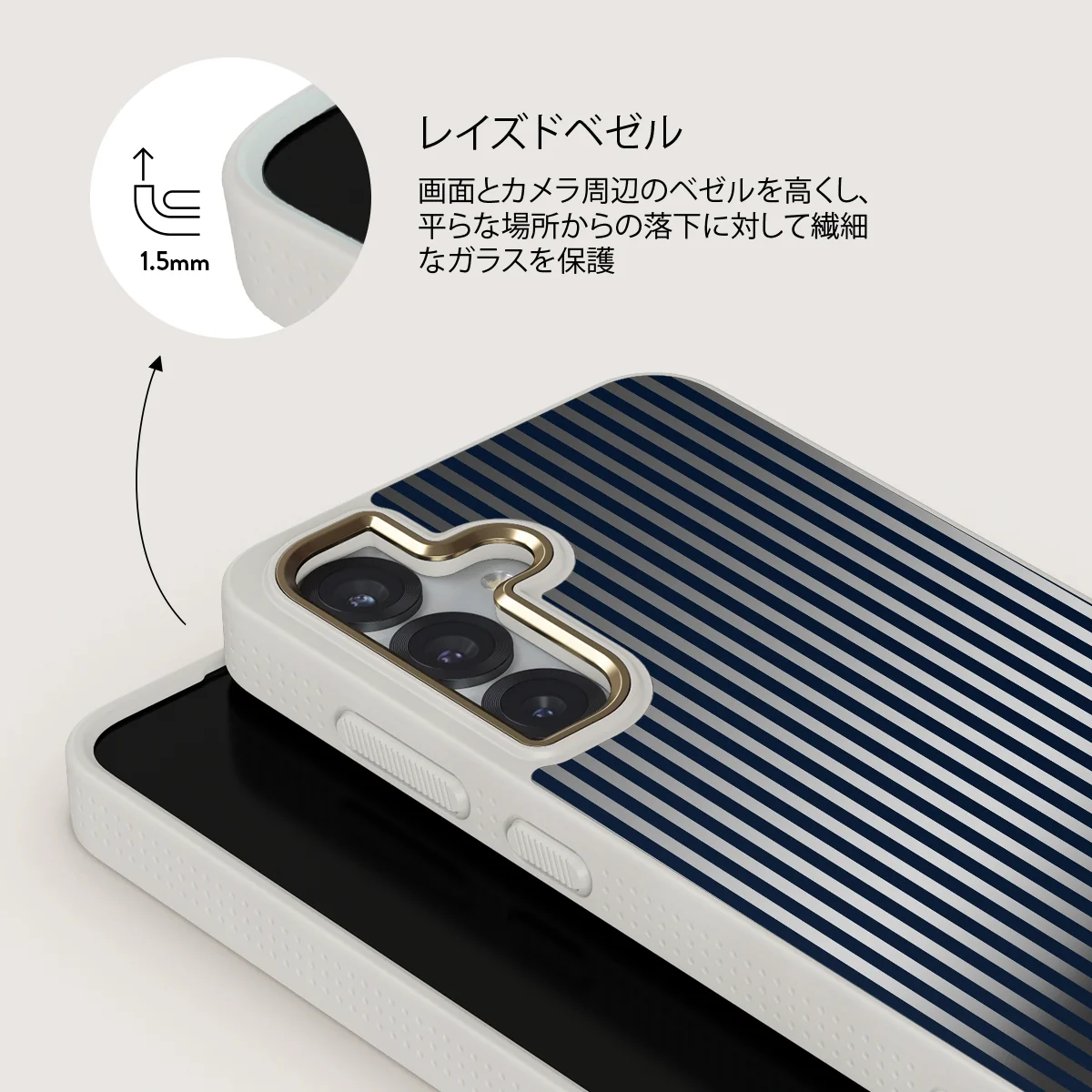 Fine Line - Samsung Galaxy S25 ケース