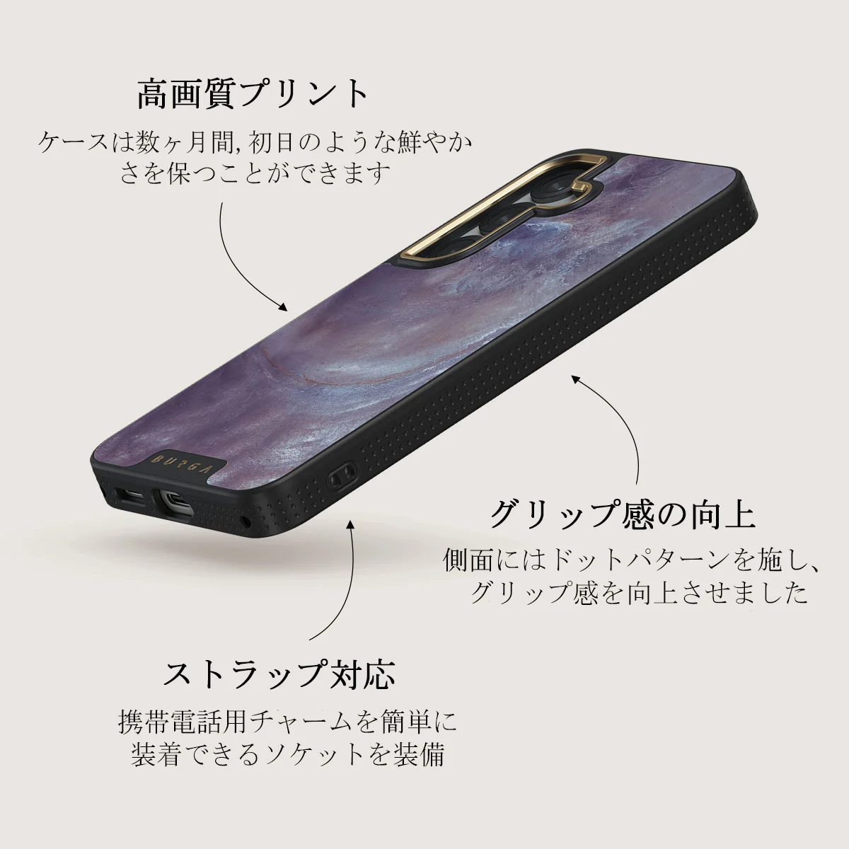 Side Effect - Samsung Galaxy S25 Plus ケース