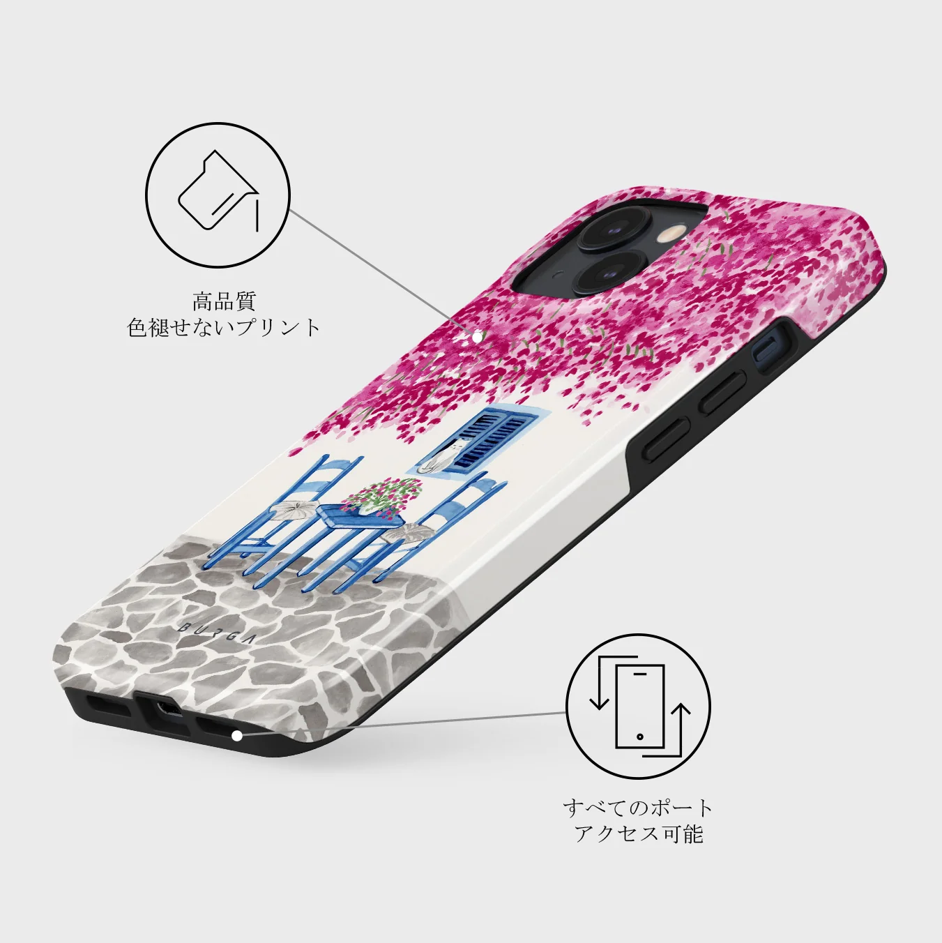 Milos - iPhone 13 Mini ケース