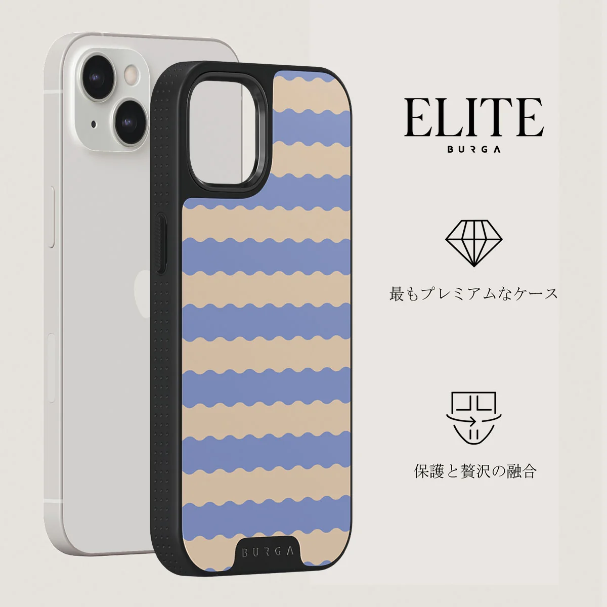 Splash - iPhone 13 ケース