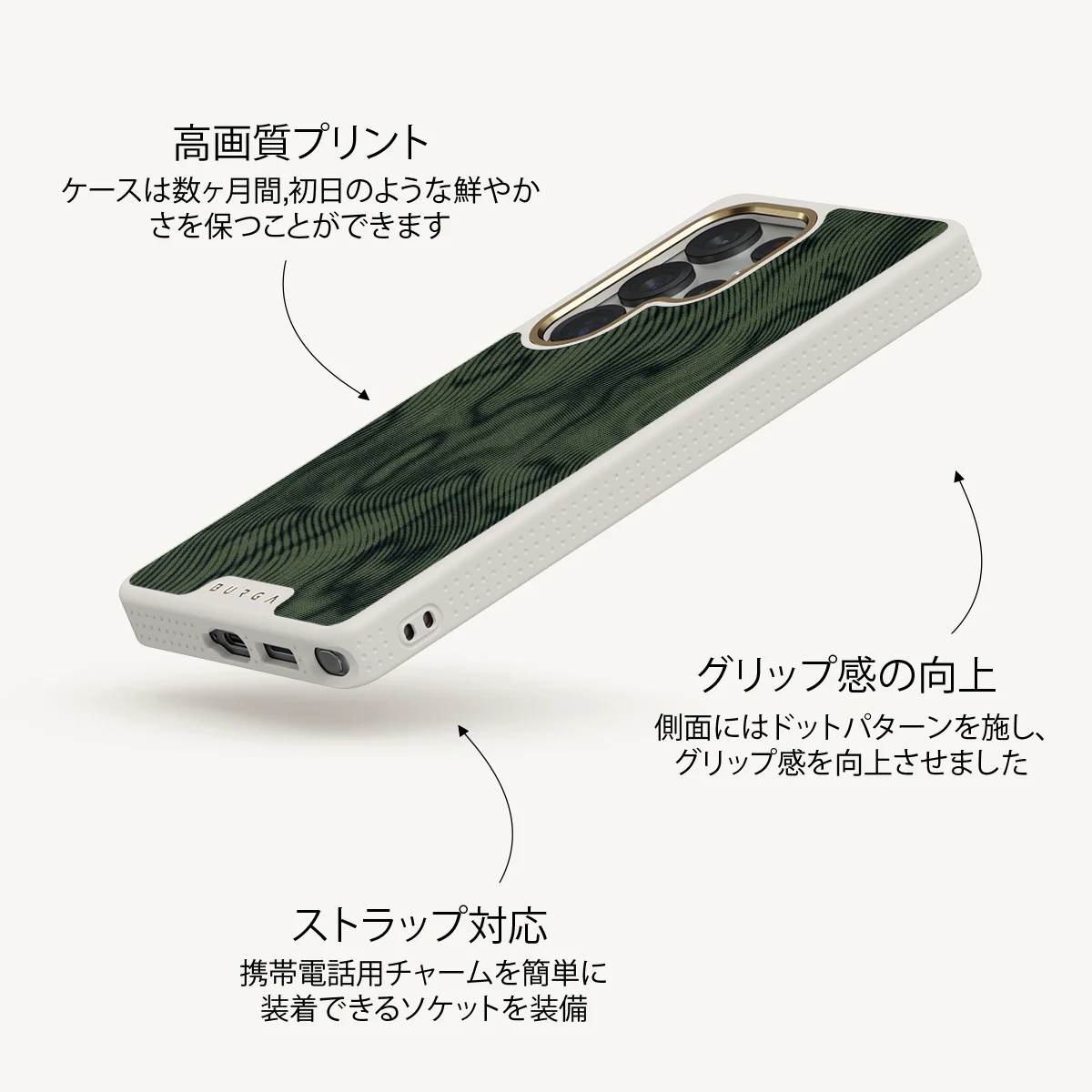 Pioneer - Samsung Galaxy S25 Ultra ケース