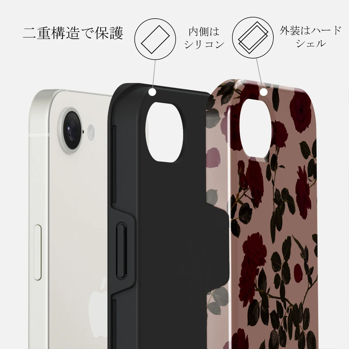 Main Character - iPhone 16e ケース