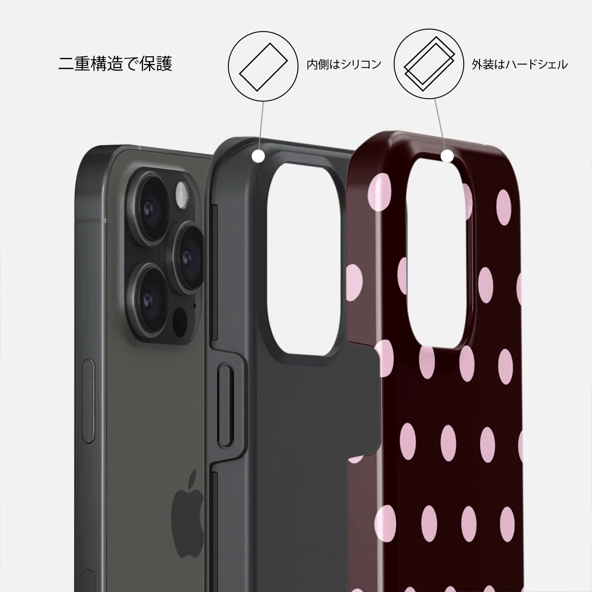 Berry Bliss - iPhone 15 Pro ケース