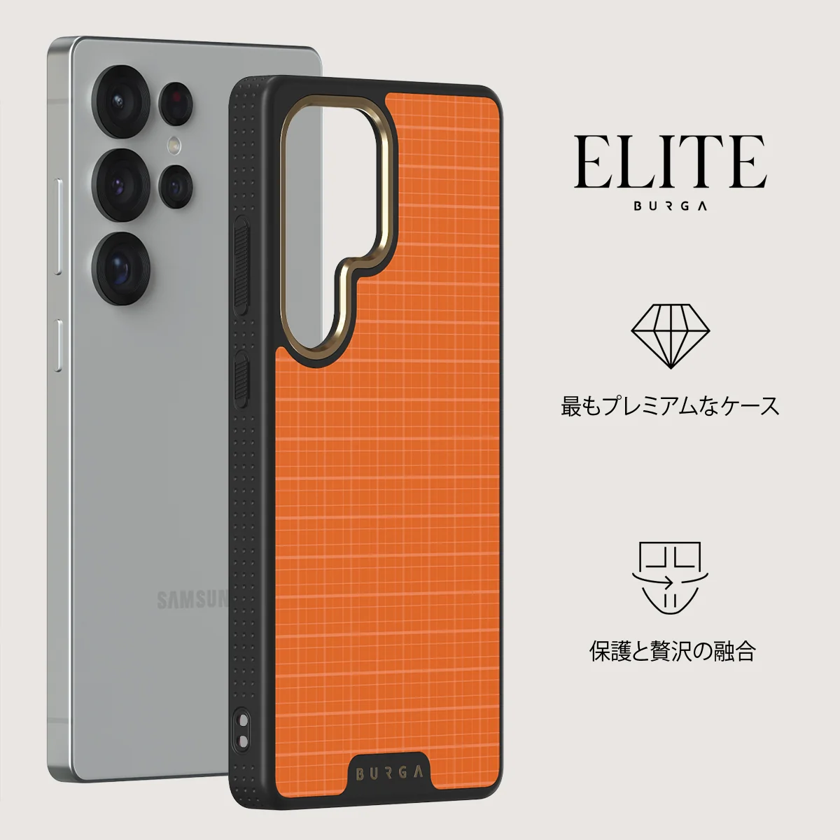 Good Energy - Samsung Galaxy S25 Ultra ケース