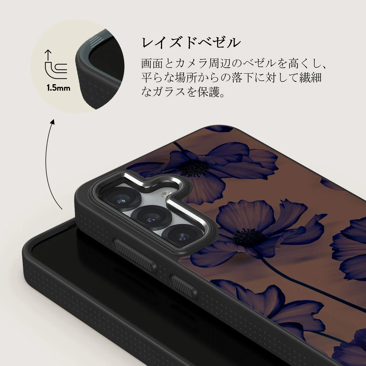 Velvet Night - Samsung Galaxy S25 Plus ケース