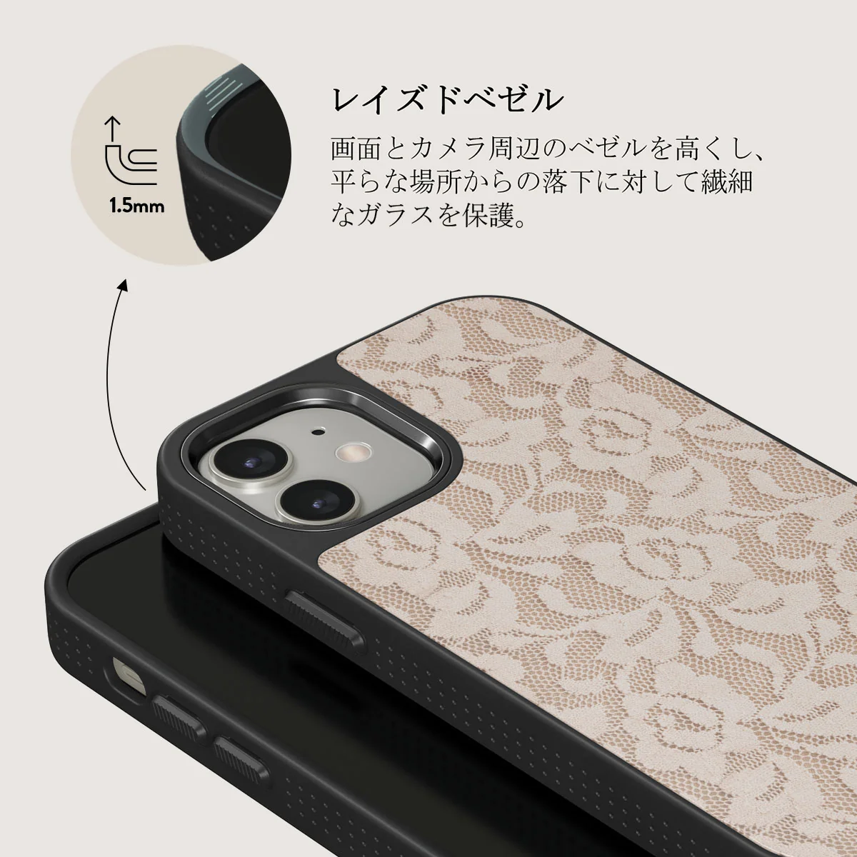 Gone Country - iPhone 12 ケース